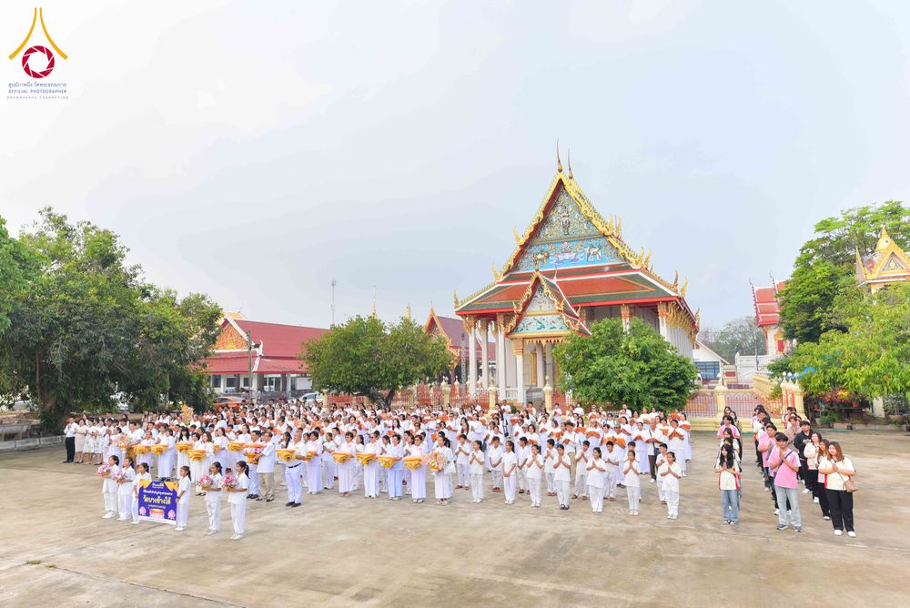 ภาพ No.300708:วันที่ 22 มกราคม พ.ศ. 2569 พิธีทอดผ้าป่าทำนุบำรุงศาสนสถาน ณ วัดบางช้างใต้ อ.สามพราน จ.นครปฐม ในโครงการธรรมยาตรา กตัญญูบูชา มหาปูชนียาจารย์ พระมงคลเทพมุนี(สด จนฺทสโร) พระผู้ปราบมาร อนุสรณ์สถาน 7 แห่ง ปีที่ 14