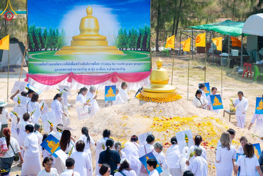 ภาพ No.310933:วันอาทิตย์ที่ 22 กุมภาพันธ์ พ.ศ. 2569 พิธีประดิษฐานพระประธาน “พระธรรมกาย” ณ ธุดงคสถานอำนาจเจริญ จังหวัดอำนาจเจริญ