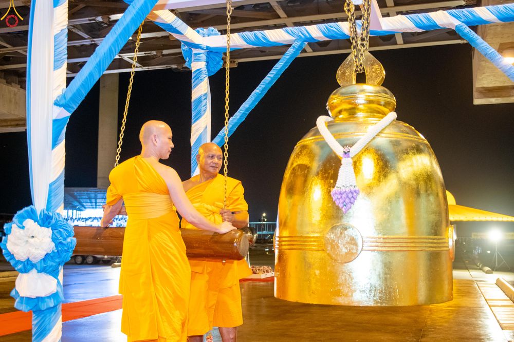 ภาพ No.326972:วันศุกร์ที่ 1 พฤษภาคม พ.ศ.2569 พิธีฉลองชัยชิตังเม สวดธัมมจักกัปปวัตตนสูตร ครบ 8,333,000,000 จบ ในวันขึ้น 15 ค่ำ เดือน 6 ณ วัดพระธรรมกาย