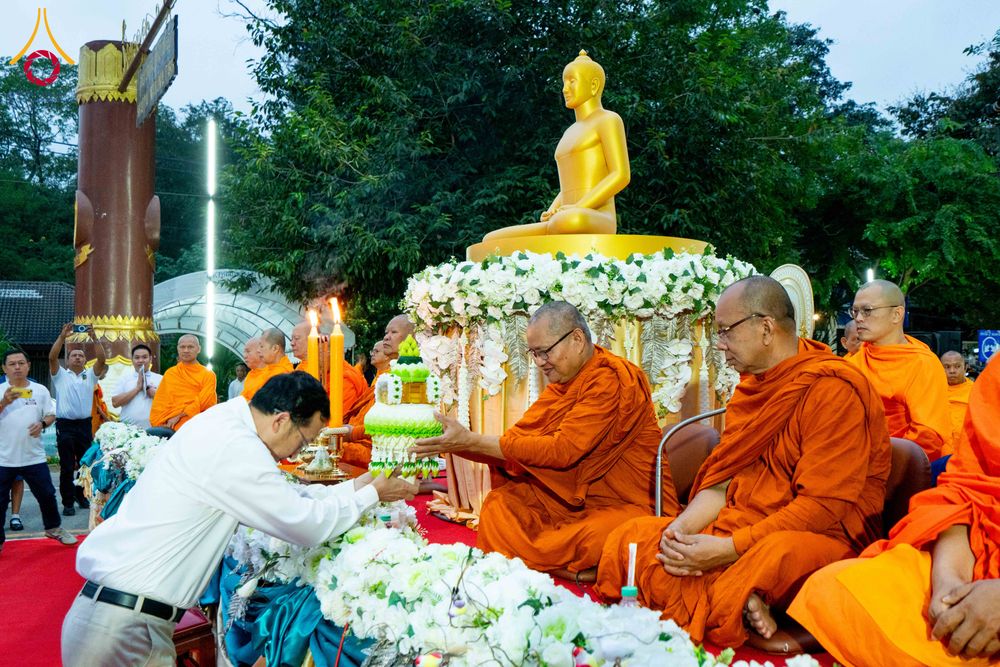 ภาพ No.285999:วันเสาร์ที่ 13 ธันวาคม พ.ศ.2568 พิธีตักบาตรพระภิกษุสามเณร 1,000 รูป ณ บริเวณหน้าอุทยานแห่งชาติเขาใหญ่ อำเภอปากช่อง จ.นครราชสีมา