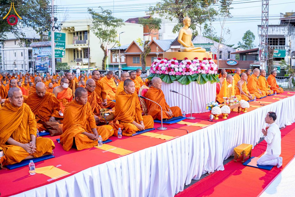 ภาพ No.310272:วันอาทิตย์ที่ 15 กุมภาพันธ์ พ.ศ. 2569 ตักบาตรพระ 1,000 รูป เมืองตรัง ปีที่ 2 ณ ลานพระบรมราชานุสาวรีย์ รัชกาลที่ 5 (หน้าศาลจังหวัดตรัง)อ.เมือง จ.ตรัง