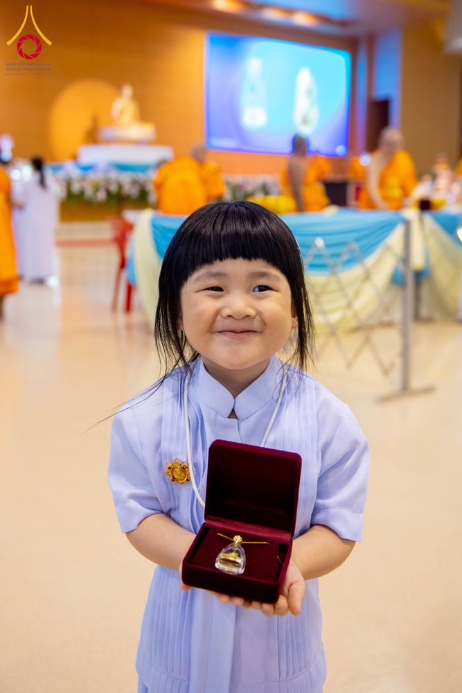 ภาพ No.308632:วันที่ 1 กุมภาพันธ์ พ.ศ. 2569 สัมมนาพิเศษ พิธีมอบพระราชเหล็ก ณ ห้องแก้วสารพัดนึก1 วัดพระธรรมกาย จ.ปทุมธานี