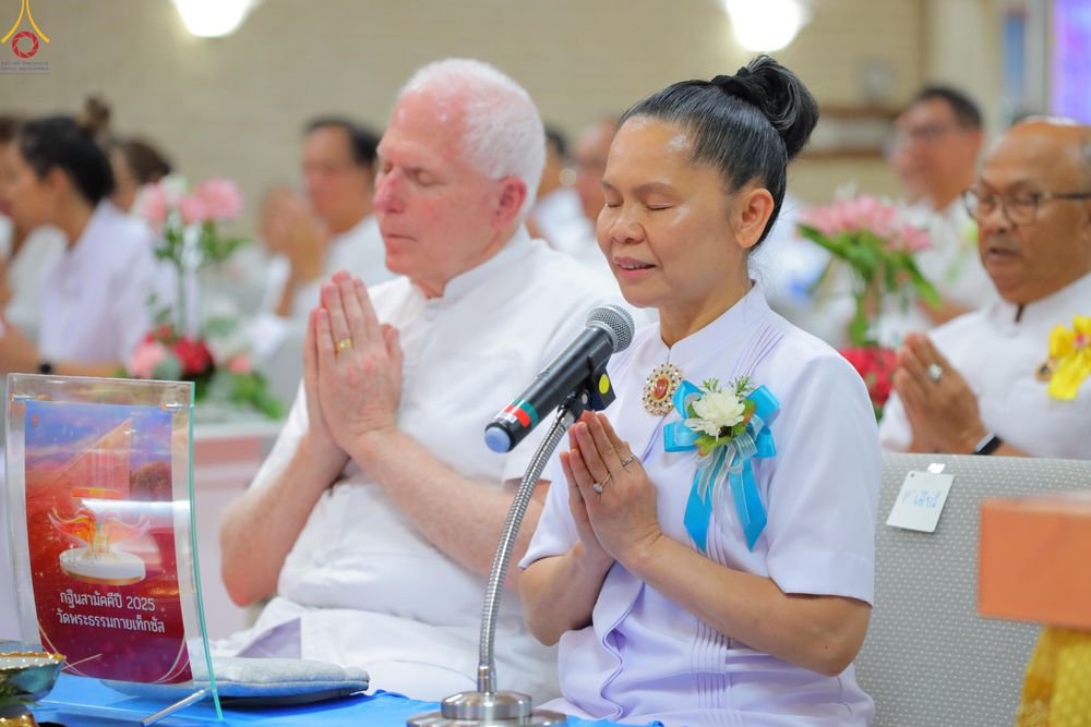 ภาพ No.284404:วันอาทิตย์ที่ 19 ตุลาคม พ.ศ.2568  พิธีทอดกฐินสามัคคี ณ วัดพระธรรมกายเท็กซัส สหรัฐอเมริกา