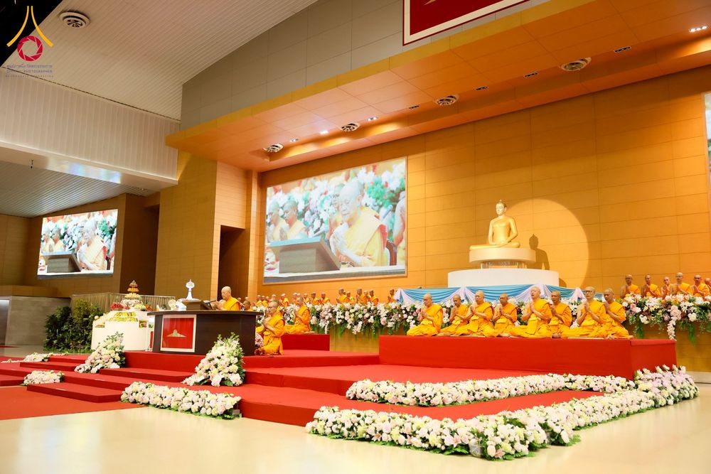 ภาพ No.264692:วันอาทิตย์ที่ 2 พฤศจิกายน พ.ศ. 2568 พิธีทอดกฐินสามัคคี ณ สภาธรรมกายสากล วัดพระธรรมกาย