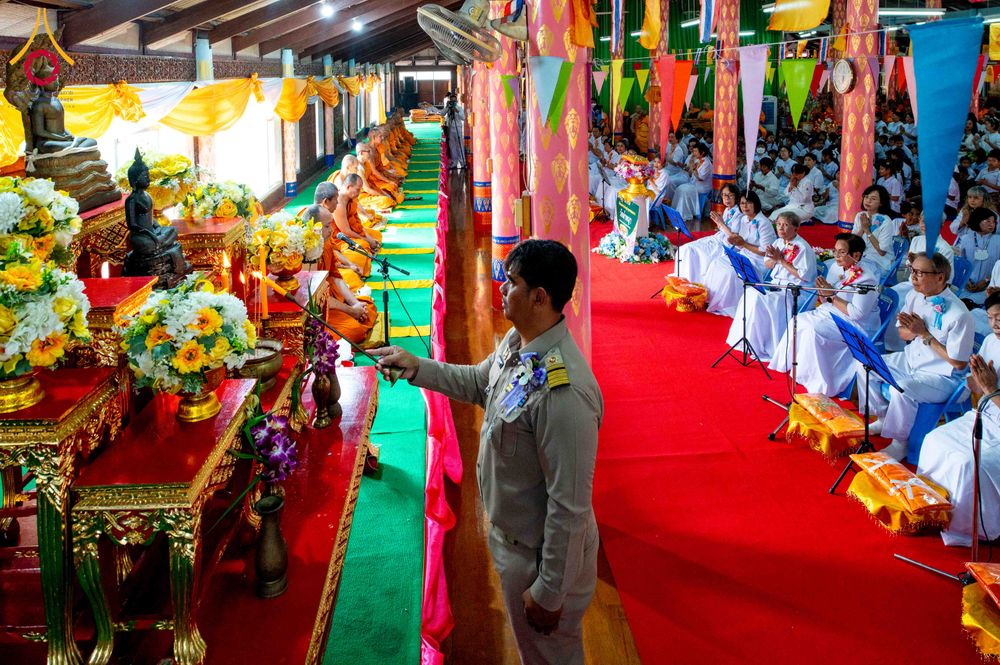 ภาพ No.298792:วันที่ 20 มกราคม พ.ศ. 2569 พิธีทอดผ้าป่าทำนุบำรุงศาสนสถาน ณ วัดลำพญา อ.บางเลน จ.นครปฐม ในโครงการธรรมยาตรา กตัญญูบูชา มหาปูชนียาจารย์ พระมงคลเทพมุนี(สด จนฺทสโร) พระผู้ปราบมาร อนุสรณ์สถาน 7 แห่ง ปีที่ 14