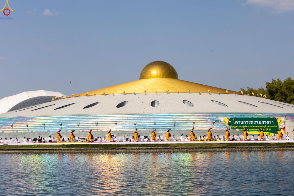 ภาพ No.304798:วันที่ 25 มกราคม พ.ศ. 2569 พิธีต้อนรับพระธรรมยาตรา (ภาพชุดที่ 2) รร.สามัคคีราษฏร์บำรุง-วัดพระธรรมกาย ในโครงการธรรมยาตรา กตัญญูบูชา มหาปูชนียาจารย์ พระมงคลเทพมุนี(สด จนฺทสโร) พระผู้ปราบมาร อนุสรณ์สถาน 7 แห่ง ปีที่ 14