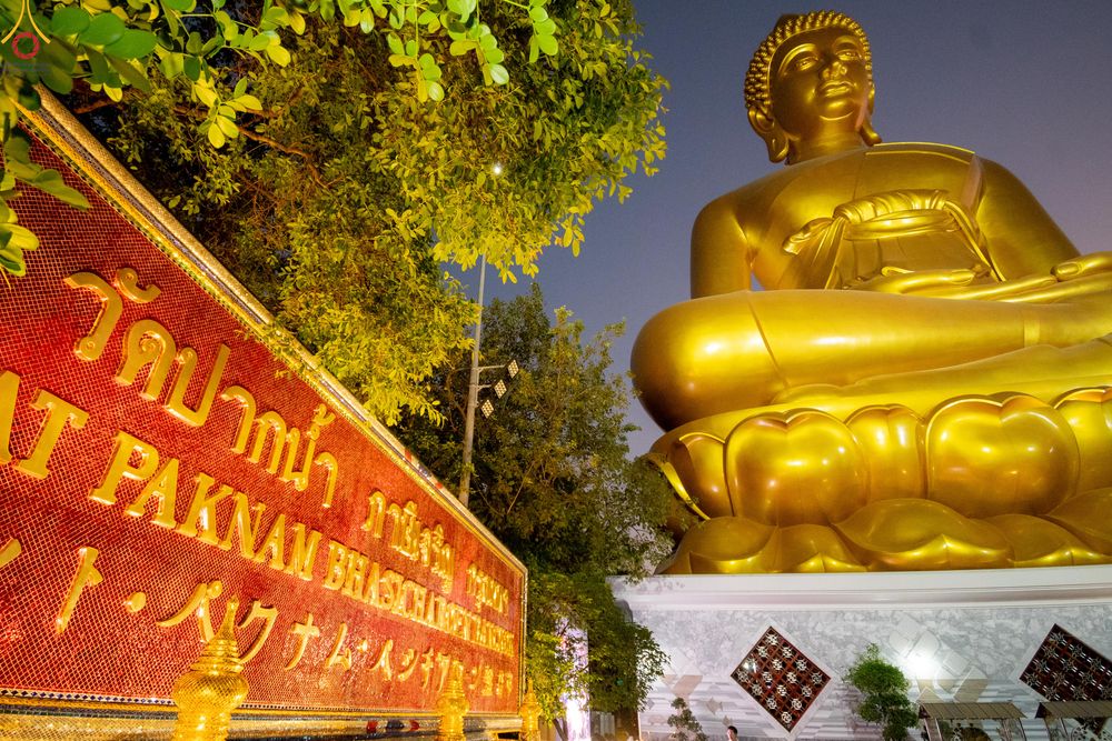 ภาพ No.302952:วันที่ 24 มกราคม พ.ศ. 2569 พิธีจุดประทีปธรรมถวายเป็นพุทธบูชา  และบูชาธรรมมหาปูชนียาจารย์  ณ อาคารธรรมยาตรา กตัญญูบูชามหาปูชนียาจารย์  ตรงข้ามวัดปากน้ำภาษีเจริญ จ.กรุงเทพมหานคร ในโครงการธรรมยาตรา กตัญญูบูชา มหาปูชนียาจารย์ พระมงคลเทพมุนี(สด จนฺทสโร) พระผู