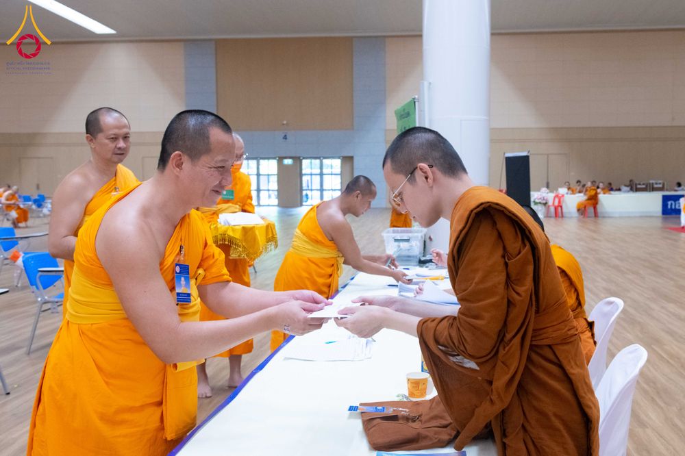 ภาพ No.310207:วันที่ 13-14 กุมภาพันธ์ พ.ศ. 2569 การสอบบาลีสนามหลวง ประจำปี 2569 ประโยค 1-2,  ป.ธ.3/ ประโยค บ.ศ.1-2, บ.ศ.3  ณ สนามสอบประจำจังหวัดปทุมธานี แห่งที่ 2   วัดพระธรรมกาย อ.คลองหลวง จ.ปทุมธานี