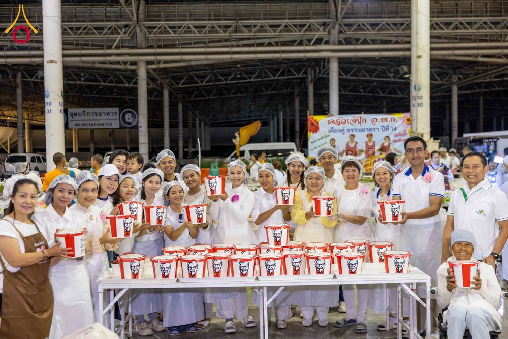 ภาพ No.305458:วันที่ 29 มกราคม พ.ศ. 2569 พิธีถวายภัตตาหารเป็นสังฆทาน แด่พระธรรมยาตรา ณ วัดพระธรรมกาย  จังหวัดปทุมธานี ในโครงการธรรมยาตรา กตัญญูบูชา มหาปูชนียาจารย์ พระมงคลเทพมุนี(สด จนฺทสโร) พระผู้ปราบมาร อนุสรณ์สถาน 7 แห่ง ปีที่ 14