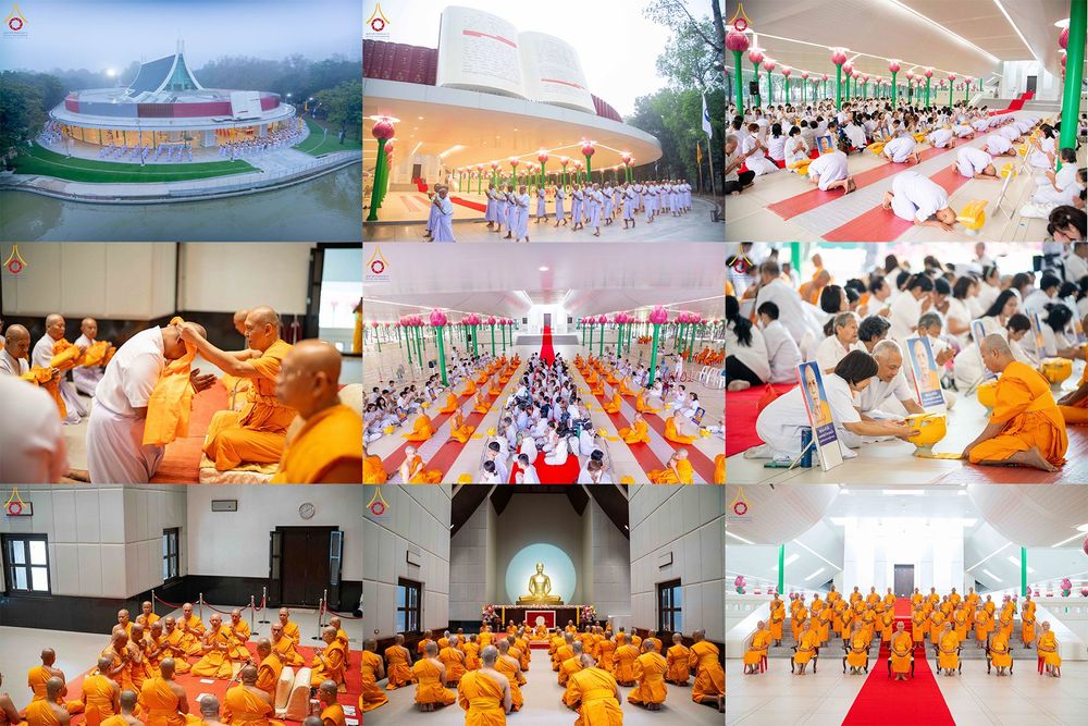 ภาพ No.297994:วันเสาร์ที่ 17 มกราคม พ.ศ. 2569 พิธีบรรพชาอุปสมบท โครงการอุปสมบทหมู่ บูชาธรรมครบ 117 ปี คุณยายอาจารย์มหารัตนอุบาสิกาจันทร์ ขนนกยูง  ณ อุโบสถพระไตรปิฎก วัดพระธรรมกาย