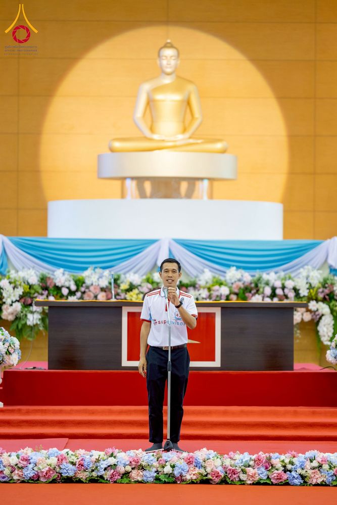 ภาพ No.273171:วันที่ 22 พฤศจิกายน พ.ศ. 2568 การอบรม SUPERVISOR รอบ Final Course โครงการตอบปัญหาธรรมะ "ทางก้าวหน้า" ครั้งที่ 43 ณ ห้องแก้วสารพัดนึก 1 สภาธรรมกายสากล วัดพระธรรมกาย จ.ปทุมธานี