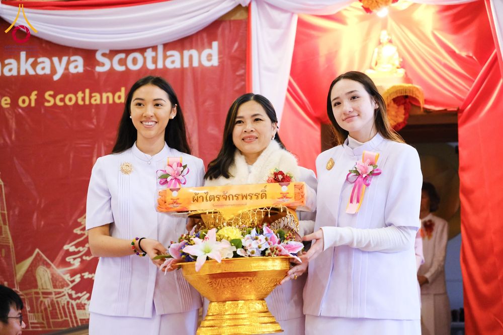 ภาพ No.172195:พิธีทอดกฐิน วัดพระธรรมกายสก็อตแลนด์ บูชาธรรม 80 ปี หลวงพ่อธัมมชโย โดยคณะศิษยานุศิษย์วัดพระธรรมกาย วันที่ 25 ตุลาคม พ.ศ. 2567
