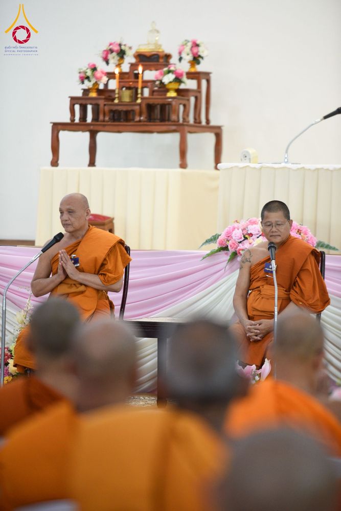 ภาพ No.230645:วันอาทิตย์ที่ 29 มิถุนายน พ.ศ. 2568 ศูนย์ปฏิบัติธรรมสระบุรี ได้จัดงานสัมนาคณะสงฆ์ โซนกลาง 2 (สระบุรี , อ่างทอง , สิงห์บุรี ) เพื่องานกฐินสามัคคี 30,000 วัดทั่วไทยเพื่อฟื้นฟูพระพุทธศาสนา ณ ศูนย์ปฏิบัติธรรมสระบุรี อ.พระพุทธบาท จ.สระบุรี
