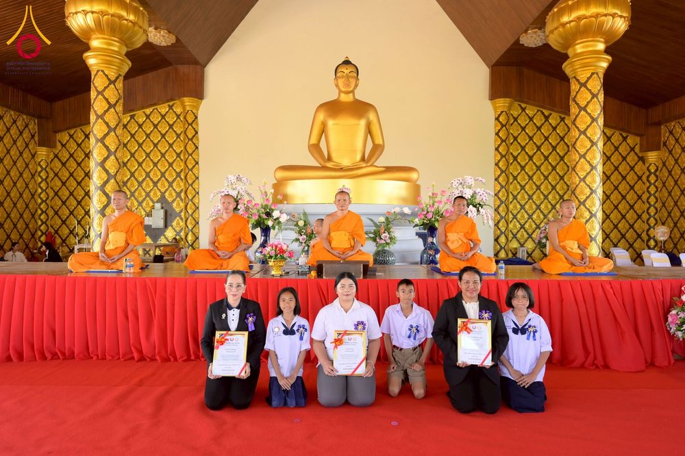 ภาพ No.274888:วันที่ 28 พฤศจิกายน พ.ศ. 2568 รวมพลังเด็กดี V-Star ผู้นำฟื้นฟูศีลธรรมโลก ประจำปี 2568 จังหวัดอุบลราชธานี ณ วัดป่าอุบลแก้ว อ.วารินชำราบ จ.อุบลราชธานี