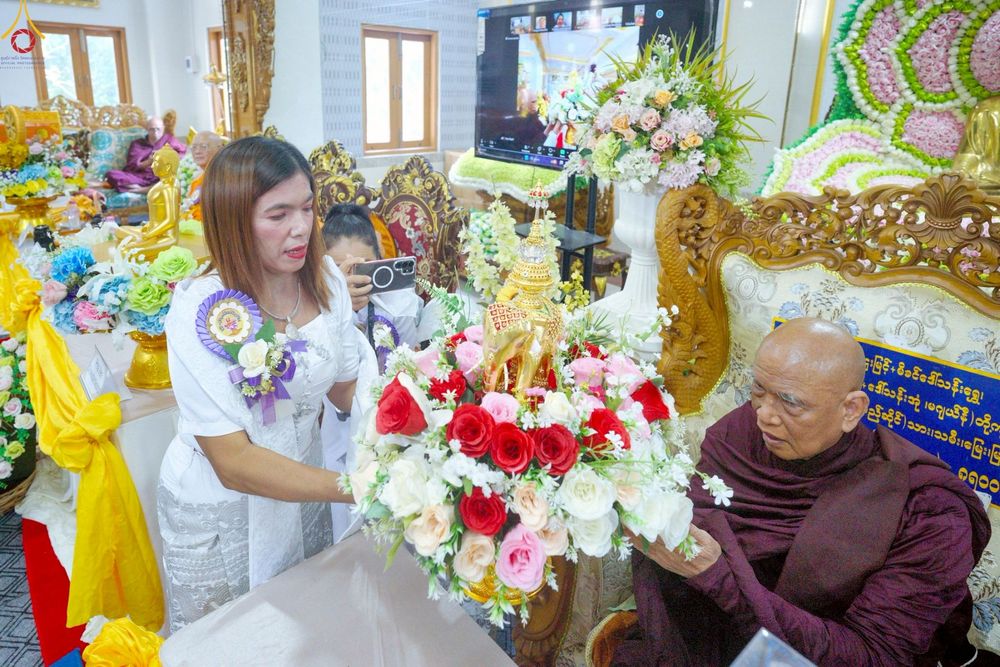 ภาพ No.261498:วันที่ 26 ตุลาคม พ.ศ. 2568 พิธีทอดกฐินสามัคคีไทย-เมียนมา บูชาธรรมอายุวัฒนมงคล 81 ปี หลวงพ่อธมฺมชโย ณ วัดมินจาวน์ ประเทศสาธารณรัฐแห่งสหภาพเมียนมา 