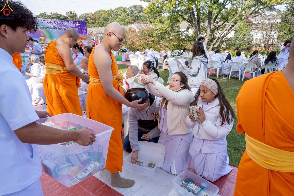 ภาพ No.272781:วันอาทิตย์ที่ 19 ตุลาคม พ.ศ. 2568 พิธีทอดกฐินสามัคคี  ณ วัดพระธรรมกายดีซี สหรัฐอเมริกา 