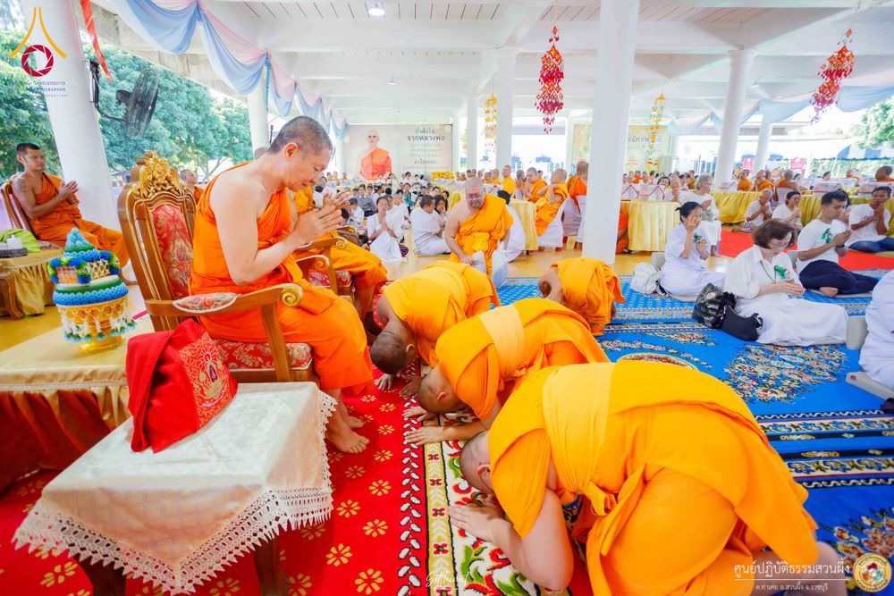 ภาพ No.339883:วันที่ 19 กรกฎาคม พ.ศ.2569 พิธีถวายมหาสังฆทาน 82 วัด บูชาธรรม 82 ปี หลวงพ่อธัมมชโย (ครั้งที่ 3)  ณ ศูนย์ปฏิบัติธรรมสวนผึ้ง อำเภอสวนผึ้ง จังหวัดราชบุรี
