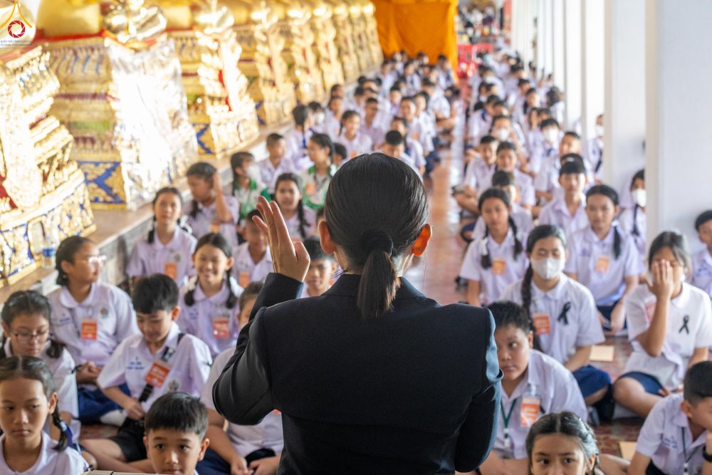 ภาพ No.288950:วันพุธที่ 17 ธันวาคม พ.ศ.2568 กิจกรรมเยาวชนไทยรวมใจทำความดี "เด็กดีมหานคร ต้นแบบด้านศีลธรรม" แข่งขันสอบตอบปัญหาศีลธรรมในพระพุทธศาสนา ครั้งที่ 7 และวันรวมพลังเด็กดี V-Star ประจำปี 2568 ณ วัดมหาธาตุยุวราชรังสฤษฎิ์ราชวรมหาวิหาร กรุงเทพมหานคร