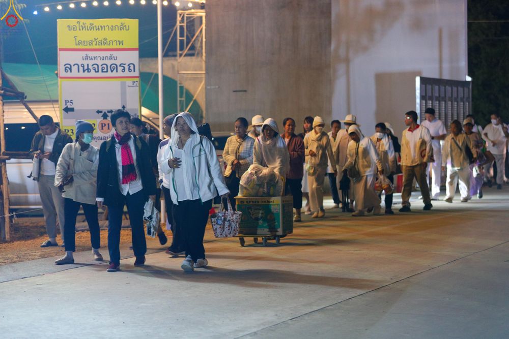 ภาพ No.292337:วันที่ 11 มกราคม พ.ศ. 2569 พิธีตักบาตรพระธรรมยาตรา ณ อนุสรณ์สถานคลองบางนางแท่น อ.สามพราน จ.นครปฐม ในโครงการธรรมยาตรา กตัญญูบูชา มหาปูชนียาจารย์ พระมงคลเทพมุนี(สด จนฺทสโร) พระผู้ปราบมาร อนุสรณ์สถาน 7 แห่ง ปีที่ 14