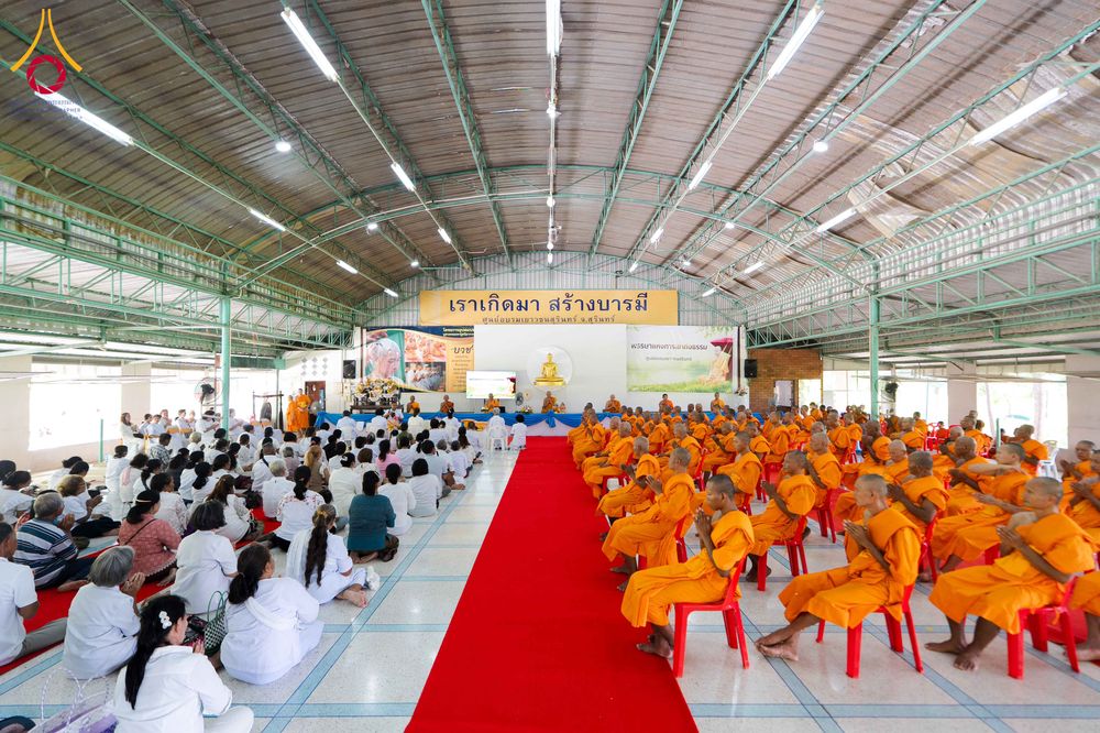 ภาพ No.341446:วันเสาร์ที่ 25 กรกฎาคม 2569 พิธีบรรพชาอุปสมบทหมู่ รุ่นเข้าพรรษา ปี 2569 ณ ศูนย์อบรมเยาวชนสุรินทร์ จ.สุรินทร์