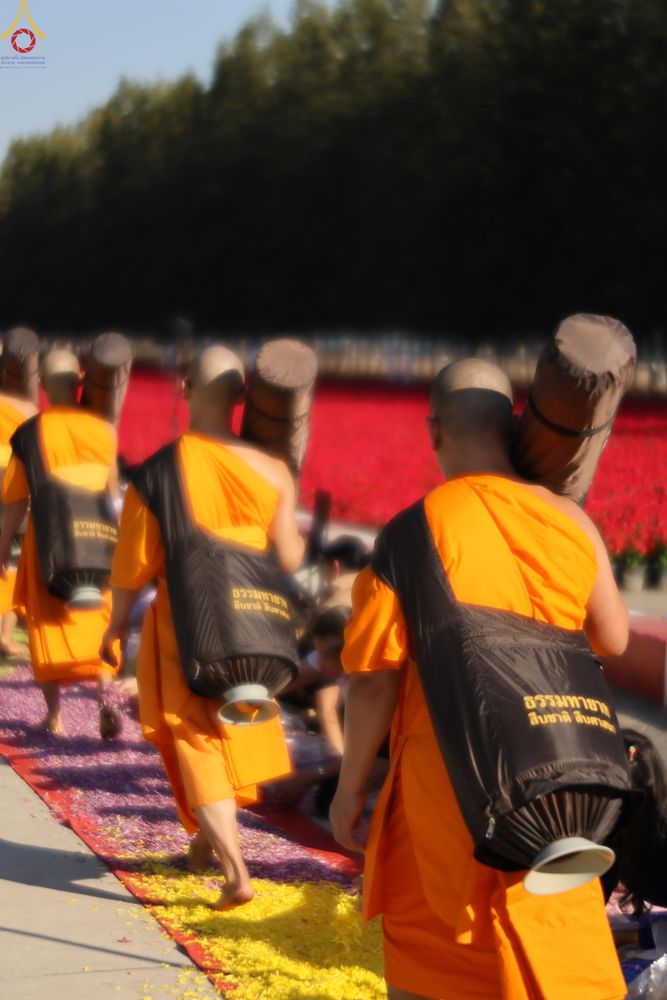 ภาพ No.287013:วันที่ 2 มกราคม พ.ศ.2569 พิธีต้อนรับพระธรรมยาตรา ครั้งที่ 1 (ภาพชุดที่ 2) ณ วัดพระธรรมกาย (วิหารหลวงปู่ - พระมหาธรรมกายเจดีย์)