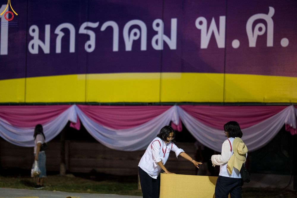 ภาพ No.108836:V.6 บุญเข้า การเตรียมงาน เก็บงาน การรับบุญของเจ้าหน้าที่หน่วยงานต่างๆ เพื่อโครงการธรรมยาตรา กตัญญูบูชามหาปูชนียาจารย์ พระมงคลเทพมุนี (สด จนฺทสโร) พระผู้ปราบมาร อนุสรณ์สถาน 7 แห่ง ปีที่ 12 ระหว่างวันที่ 2 - 31 มกราคม พ.ศ.2567