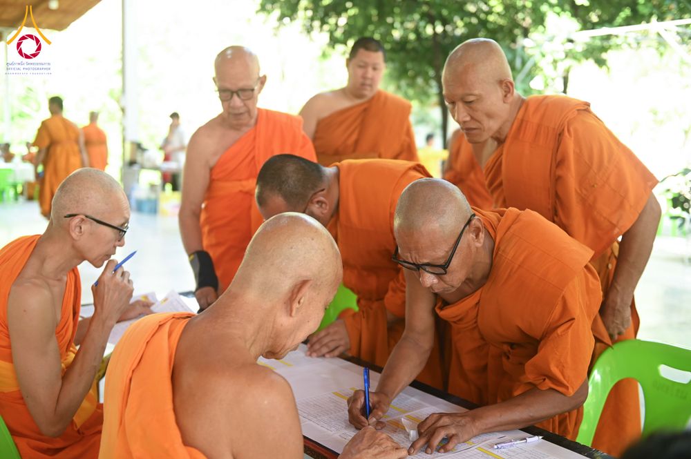 ภาพ No.312973:วันจันทร์ที่ 2 มีนาคม พ.ศ.2569 พิธีทอดผ้าป่าสามัคคี และสัมมนา ถวายข้อมูลเบื้องต้นให้แด่คณะพระสังฆาธิการ ณ  ศูนย์ปฏิบัติธรรมบุญประสาน สระบุรี