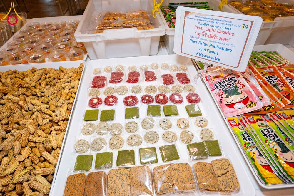 ภาพ No.303888:วันที่ 28 มกราคม พ.ศ. 2569 พิธีถวายภัตตาหารเป็นสังฆทาน แด่พระธรรมยาตรา ณ วัดพระธรรมกาย  จังหวัดปทุมธานี ในโครงการธรรมยาตรา กตัญญูบูชา มหาปูชนียาจารย์ พระมงคลเทพมุนี(สด จนฺทสโร) พระผู้ปราบมาร อนุสรณ์สถาน 7 แห่ง ปีที่ 14