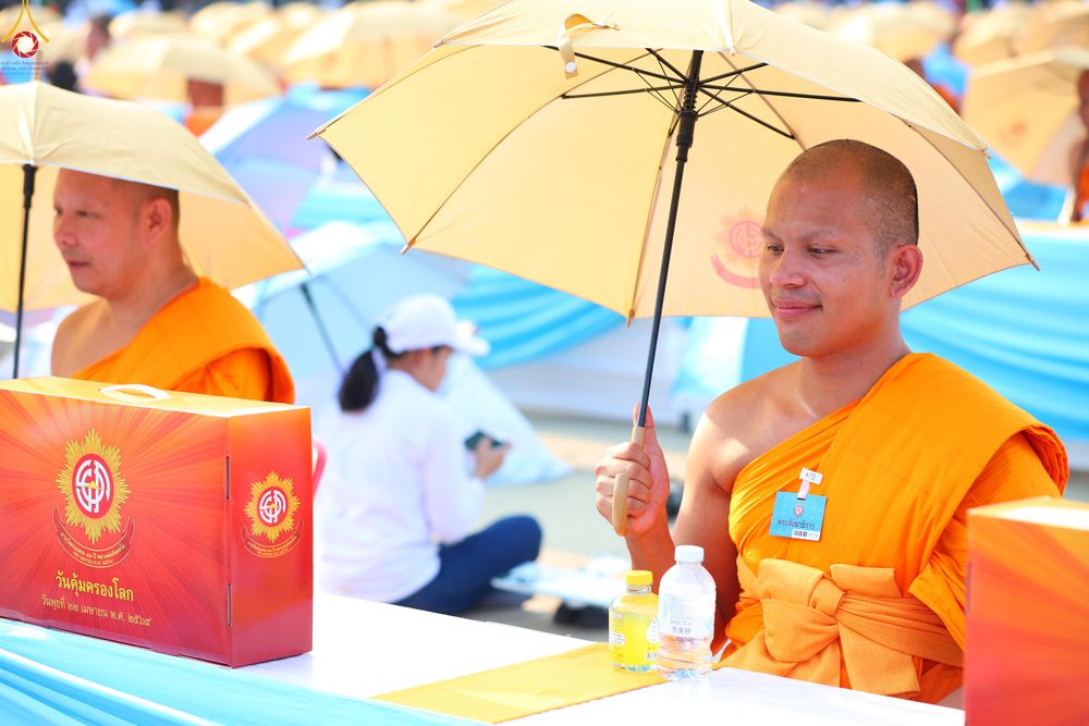 ภาพ No.323975:วันที่ 22 เมษายน พ.ศ.2569 (วันคุ้มครองโลก) พิธีถวายมหาสังฆทาน 40,000 กว่าวัดทั่วประเทศ ณ ลานธรรม พระมหาธรรมกายเจดีย์ วัดพระธรรมกาย