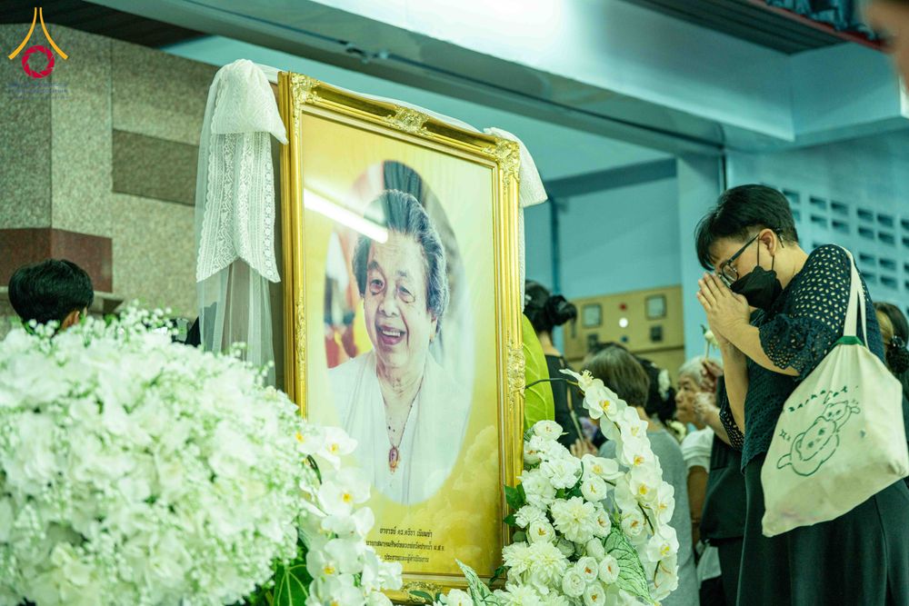 ภาพ No.314389:วันเสาร์ที่ 14 มีนาคม พ.ศ. 2569 งานออกเมรุพระราชทานเพลิงศพ คุณยายอาจารย์ ดร.ตรีธา เนียมขำ  บ.ช., ท.ภ. อายุ 100 ปี ณ เมรุชั่วคราว วัดปากน้ำ เขตภาษีเจริญ กรุงเทพมหานคร