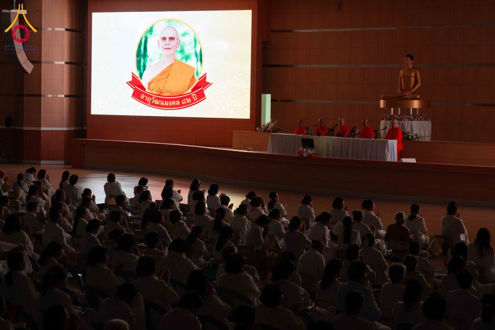 ภาพ No.309362:วันที่ 5-7 กุมภาพันธ์ พ.ศ. 2569 สัมมนาผู้นำบุญเตรียมงาน มหาสังฆทาน 40,000 วัด ฉลองอายุวัฒนมงคล 84 ปี หลวงพ่อธัมมชโย วันคุ้มครองโลก 22 เมษายน พ.ศ.2568 ณ เวิล์ดพีซวัลเล่ย์ เขาใหญ่ จ.นครราชสีมา