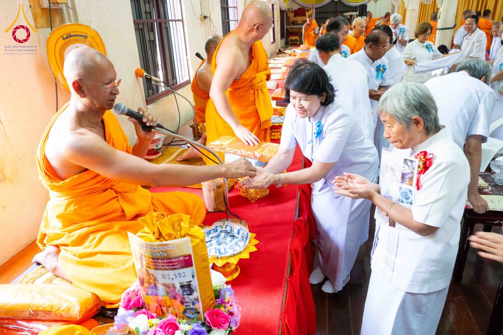 ภาพ No.298909:วันที่ 16 มกราคม พ.ศ. 2569 พิธีทอดผ้าป่าทำนุบำรุงศาสนสถาน ณ วัดอัมพวัน ต.บางม่วง อ.บางใหญ่ จ.นนทบุรี ในโครงการธรรมยาตรา กตัญญูบูชา มหาปูชนียาจารย์ พระมงคลเทพมุนี(สด จนฺทสโร) พระผู้ปราบมาร อนุสรณ์สถาน 7 แห่ง ปีที่ 14