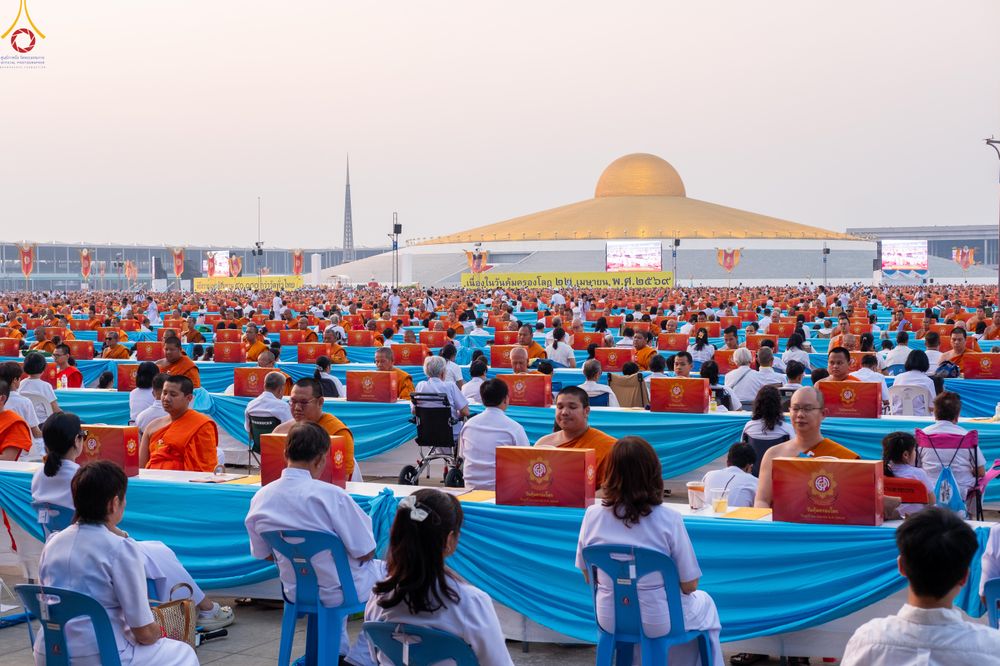 ภาพ No.324093:วันที่ 22 เมษายน พ.ศ.2569 (วันคุ้มครองโลก) พิธีถวายมหาสังฆทาน 40,000 กว่าวัดทั่วประเทศ ณ ลานธรรม พระมหาธรรมกายเจดีย์ วัดพระธรรมกาย