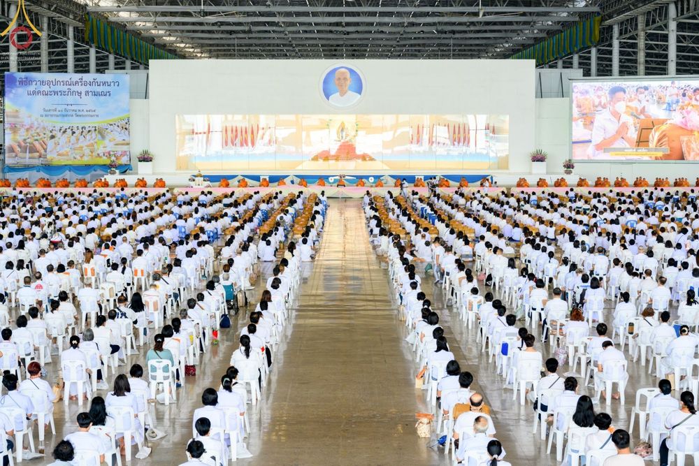 ภาพ No.66459:พิธีถวายอุปกรณ์เครื่องกันหนาว แด่คณะพระภิกษุ สามเณร วัดพระธรรมกาย วันเสาร์ที่ 10 ธันวาคม พ.ศ. 2565 ณ สภาธรรมกายสากล วัดพระธรรมกาย จ.ปทุมธานี