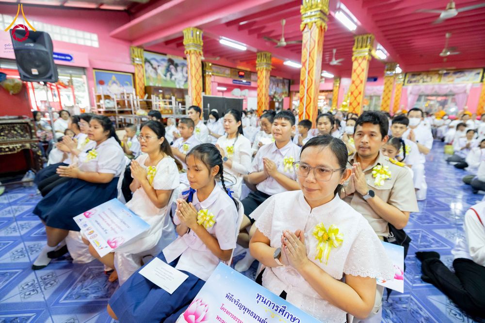 ภาพ No.298331:วันที่ 17 มกราคม พ.ศ. 2569  พิธีเจริญพระพุทธมนต์ ปฏิบัติธรรม มอบทุนการศึกษา ถวายสังฆทาน 109 วัด โครงการธรรมยาตราปีที่ 14 ณ วัดตะเคียน อำเภอบางกรวย จังหวัดนนทบุรี