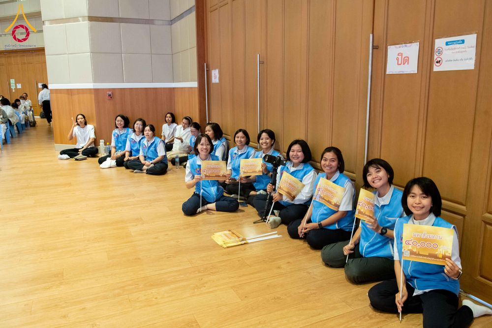 ภาพ No.309364:วันที่ 5-7 กุมภาพันธ์ พ.ศ. 2569 สัมมนาผู้นำบุญเตรียมงาน มหาสังฆทาน 40,000 วัด ฉลองอายุวัฒนมงคล 84 ปี หลวงพ่อธัมมชโย วันคุ้มครองโลก 22 เมษายน พ.ศ.2568 ณ เวิล์ดพีซวัลเล่ย์ เขาใหญ่ จ.นครราชสีมา