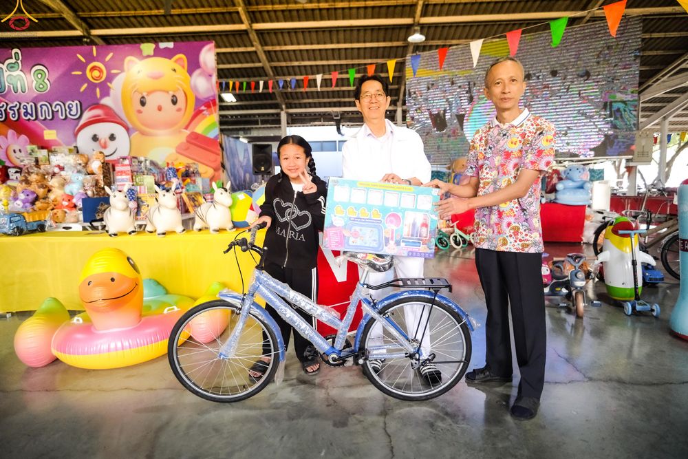 ภาพ No.291679:วันที่ 10 มกราคม พ.ศ. 2569  วันเด็กแห่งชาติ ปีที่ 8 ณ วัดพระธรรมกาย จ.ปทุมธานี