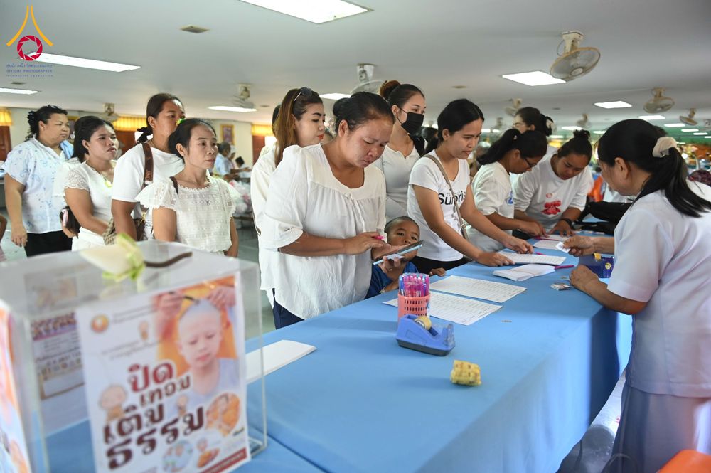 ภาพ No.318766:วันศุกร์ที่ 3 เมษายน พ.ศ.2569  บรรพชาสามเณรภาคฤดูร้อน ประจำปี 2569 (ปิดเทอมเติมธรรม) บูชาธรรม 82 ปี หลวงพ่อธัมมชโย  ณ วัดพระพุทธบาทราชวรมหาวิหาร อ.พระพุทธบาท จ.สระบุรี