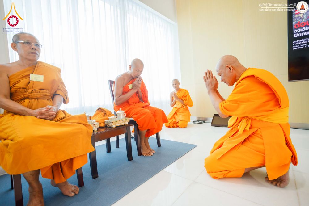 ภาพ No.338631:วันที่ 10-16 กรกฎาคม พ.ศ.2569 โครงการปฏิบัติธรรมเจริญสมาธิภาวนา จังหวัดสุพรรณบุรี  ณ ศูนย์ปฏิบัติธรรมพระมงคลเทพมุนี อ.สองพี่น้อง จ.สุพรรณบุรี