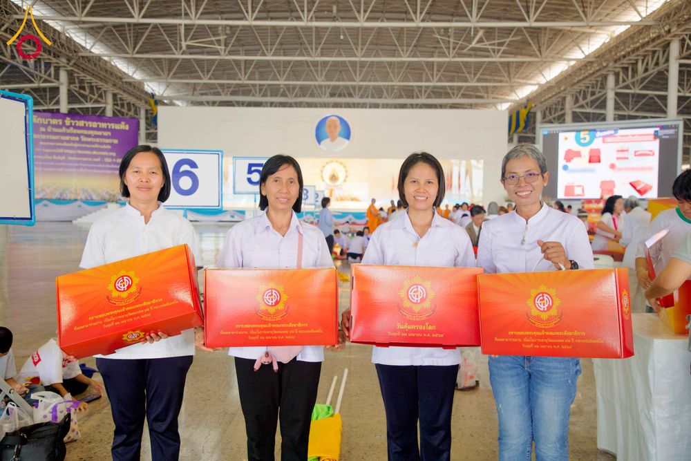 ภาพ No.315943:วันที่ 24 - 27 มีนาคม พ.ศ.2569 การเตรียมงานมหาสังฆทาน 40,000 กว่าวัดทั่วไทย วันคุ้มครองโลก 22 เมษายน พ.ศ.2569