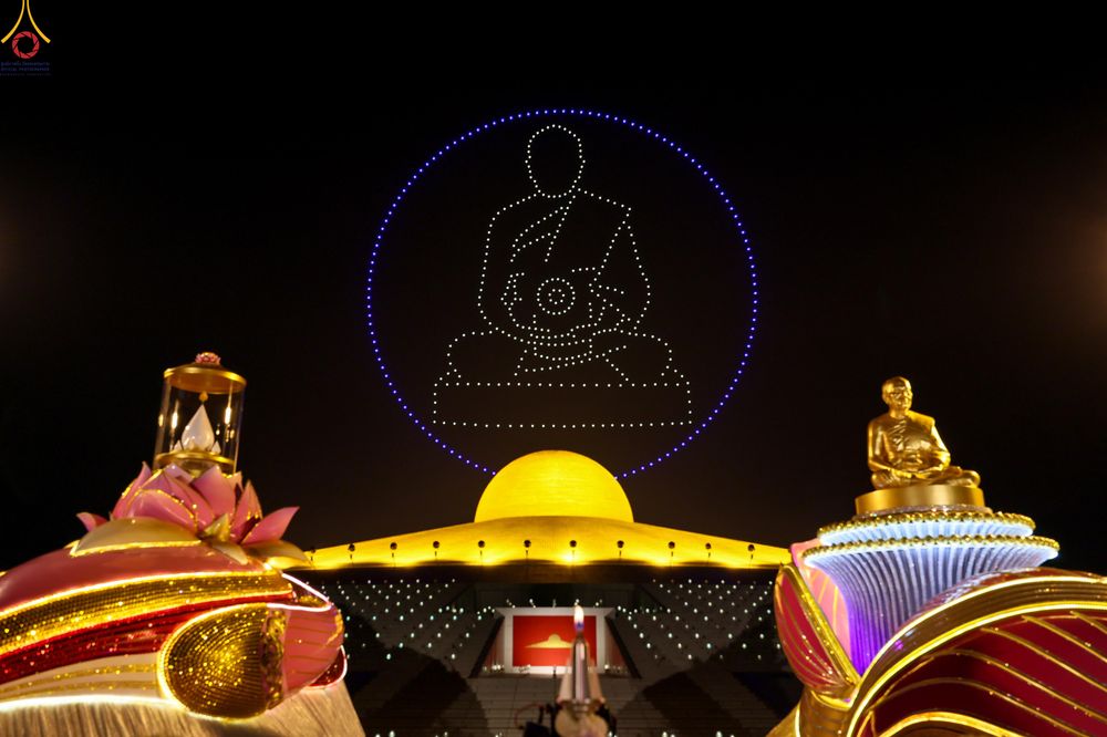 ภาพ No.308125:วันที่ 31 มกราคม พ.ศ. 2569 พิธีจุดประทีปธรรมถวายเป็นพุทธบูชา  และบูชาธรรมมหาปูชนียาจารย์ (ภาพชุดที่ 3) ณ วัดพระธรรมกาย ปทุมธานี ในโครงการธรรมยาตรา กตัญญูบูชา มหาปูชนียาจารย์ พระมงคลเทพมุนี(สด จนฺทสโร) พระผู้ปราบมาร อนุสรณ์สถาน 7 แห่ง ปีที่ 14