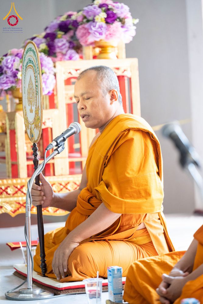 ภาพ No.305135:วันที่ 28 มกราคม พ.ศ. 2569 พิธีทอดผ้าป่าทำนุบำรุงศาสนสถาน ณ วัดเกิดการอุดม อ.คลองหลวง จ.ปทุมธานี ในโครงการธรรมยาตรา กตัญญูบูชา มหาปูชนียาจารย์ พระมงคลเทพมุนี(สด จนฺทสโร) พระผู้ปราบมาร อนุสรณ์สถาน 7 แห่ง ปีที่ 14