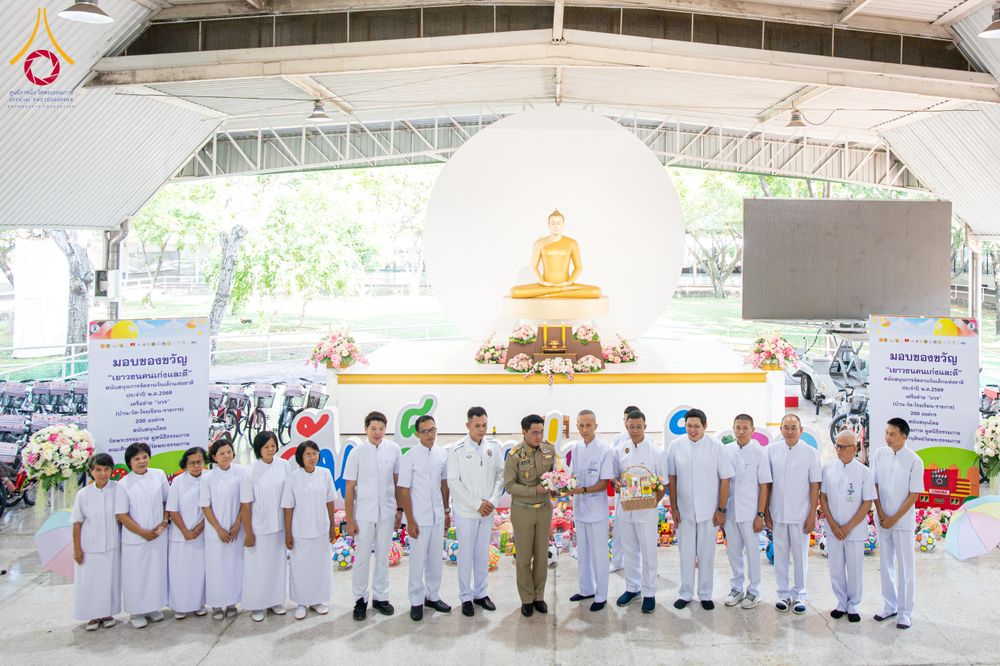 ภาพ No.290988:วันจันทร์ที่ 5 มกราคม พ.ศ. 2569  วัดพระธรรมกาย มูลนิธิธรรมกาย  จัดพิธีมอบของขวัญสนับสนุนการจัดกิจกรรมงานวันเด็กแห่งชาติ ประจำปี พ.ศ. 2569 ให้แก่องค์กรภาคีเครือข่ายกว่า 200 องค์กร ณ วัดพระธรรมกาย อ.คลองหลวง จ.ปทุมธานี