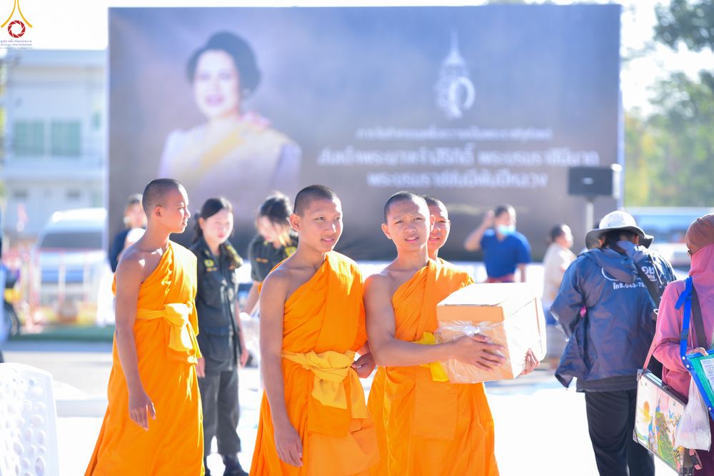 ภาพ No.280267:วันอังคารที่ ๓๐ ธันวาคม พ.ศ. ๒๕๖๘ พิธีตักบาตรพระ ๑,๐๖๙ รูป จังหวัดกาฬสินธุ์   ณ บริเวณสนามหน้าศาลากลาง จังหวัดกาฬสินธุ์ (หลังเก่า)