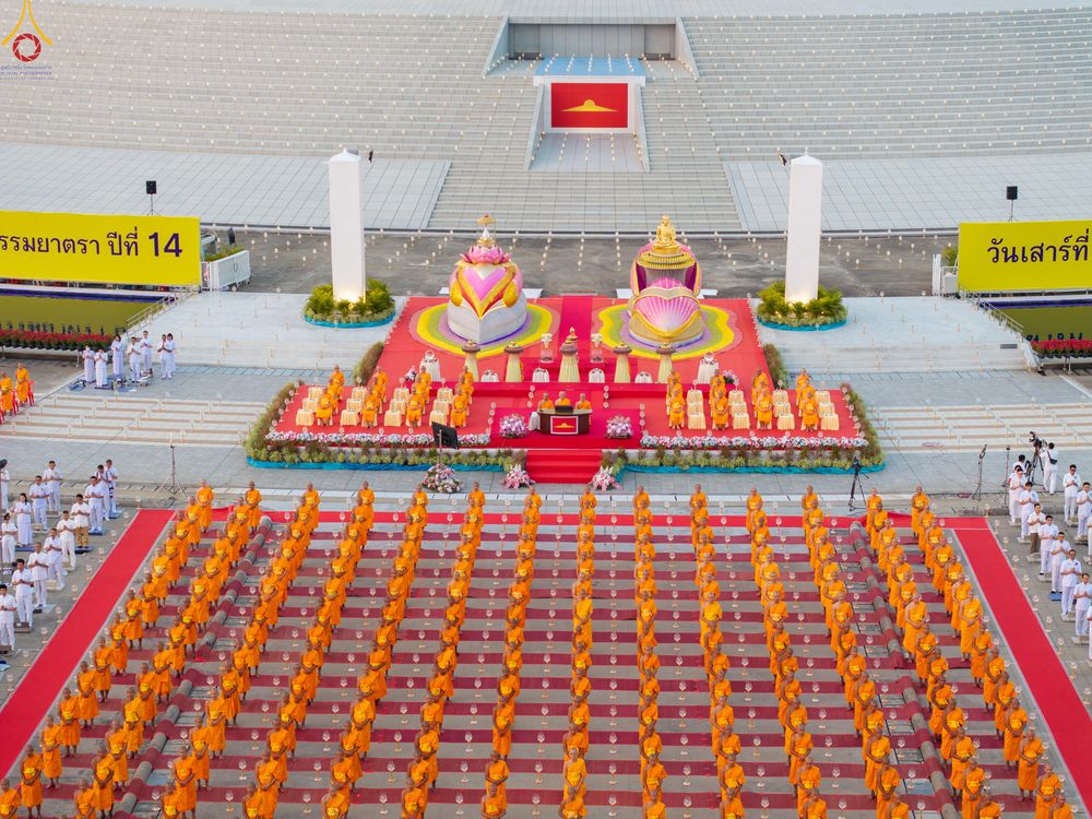 ภาพ No.307761:วันที่ 31 มกราคม พ.ศ. 2569 พิธีจุดประทีปธรรมถวายเป็นพุทธบูชา  และบูชาธรรมมหาปูชนียาจารย์ (ภาพชุดที่ 2) ณ วัดพระธรรมกาย ปทุมธานี ในโครงการธรรมยาตรา กตัญญูบูชา มหาปูชนียาจารย์ พระมงคลเทพมุนี(สด จนฺทสโร) พระผู้ปราบมาร อนุสรณ์สถาน 7 แห่ง ปีที่ 14