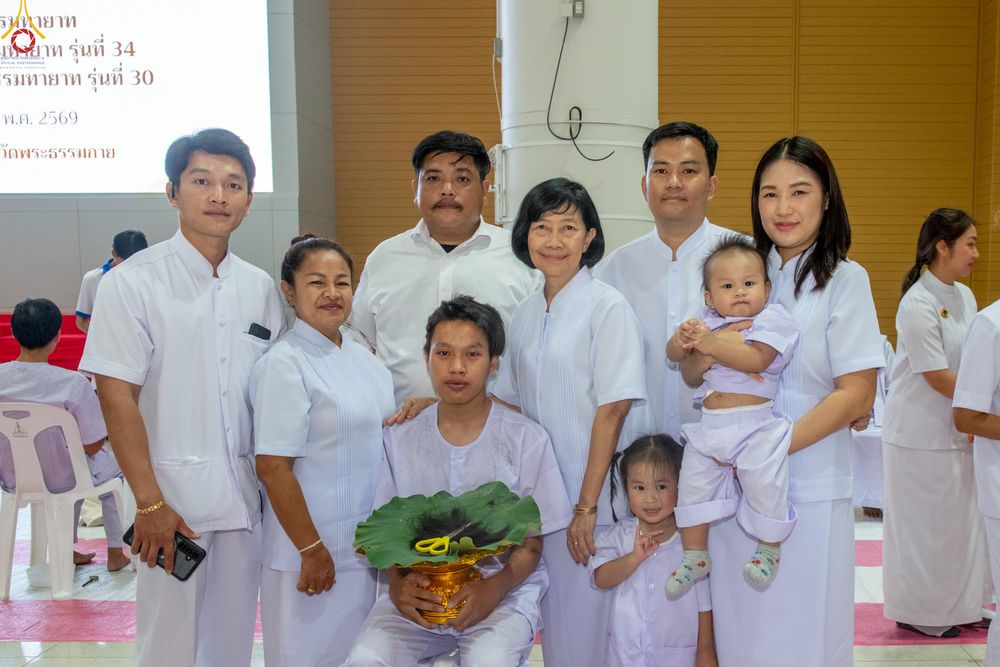 ภาพ No.316821:วันเสาร์ที่ 28 มีนาคม พ.ศ.2569 พิธีปลงผมนาคธรรมทายาท โครงการสามเณรยุวธรรมทายาท รุ่นที่ 34 โครงการสามเณรมัชฌิมธรรมทายาท รุ่นที่ 30 ณ มหารัตนวิหารคด 13 วัดพระธรรมกาย