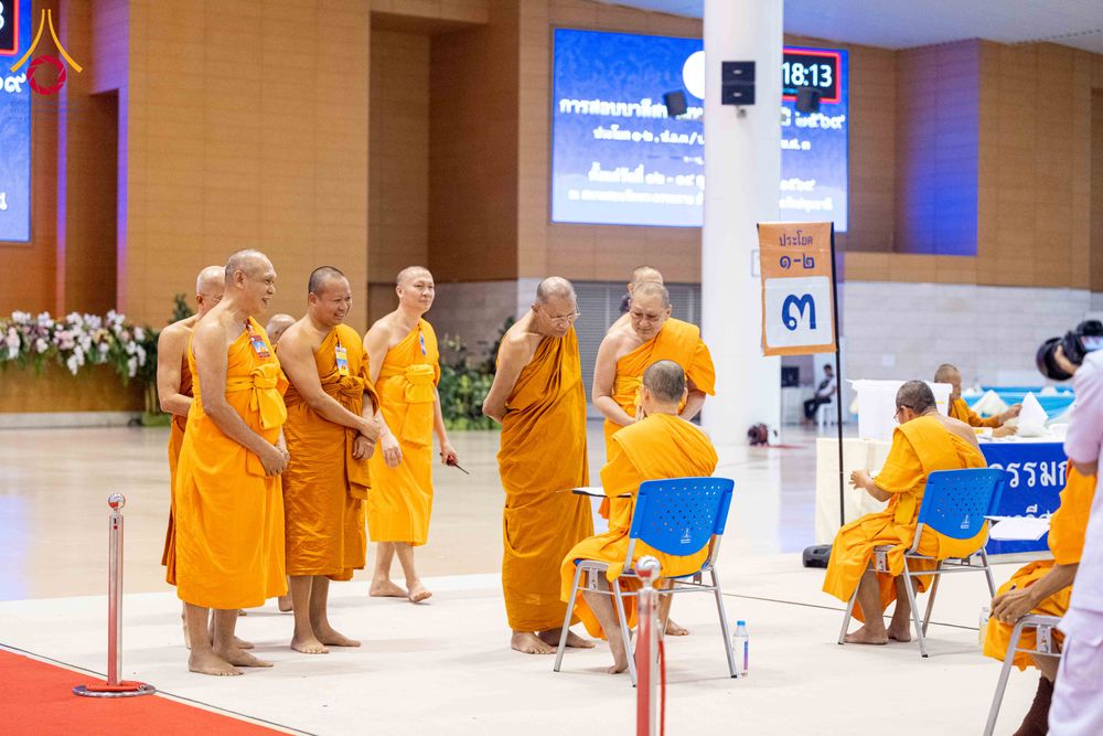 ภาพ No.310225:วันที่ 13-14 กุมภาพันธ์ พ.ศ. 2569 การสอบบาลีสนามหลวง ประจำปี 2569 ประโยค 1-2,  ป.ธ.3/ ประโยค บ.ศ.1-2, บ.ศ.3  ณ สนามสอบประจำจังหวัดปทุมธานี แห่งที่ 2   วัดพระธรรมกาย อ.คลองหลวง จ.ปทุมธานี