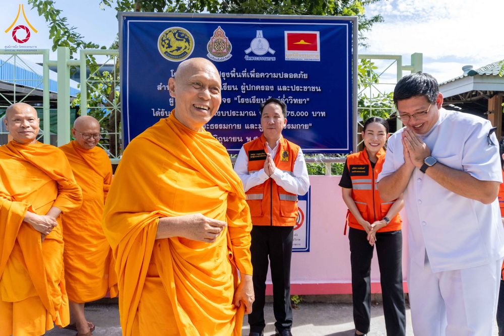 ภาพ No.337414:วันที่ 18 มิถุนายน 2569 “โครงการปรับปรุงพื้นที่เพื่อความปลอดภัย สำหรับคณะครู นักเรียน ผู้ปกครอง และประชาชนผู้ใช้เส้นทางสัญจร”  ณ โรงเรียนสังข์อ่ำวิทยา ถนนสีขาว ตำบลคลองสอง อำเภอคลองหลวง จังหวัดปทุมธานี