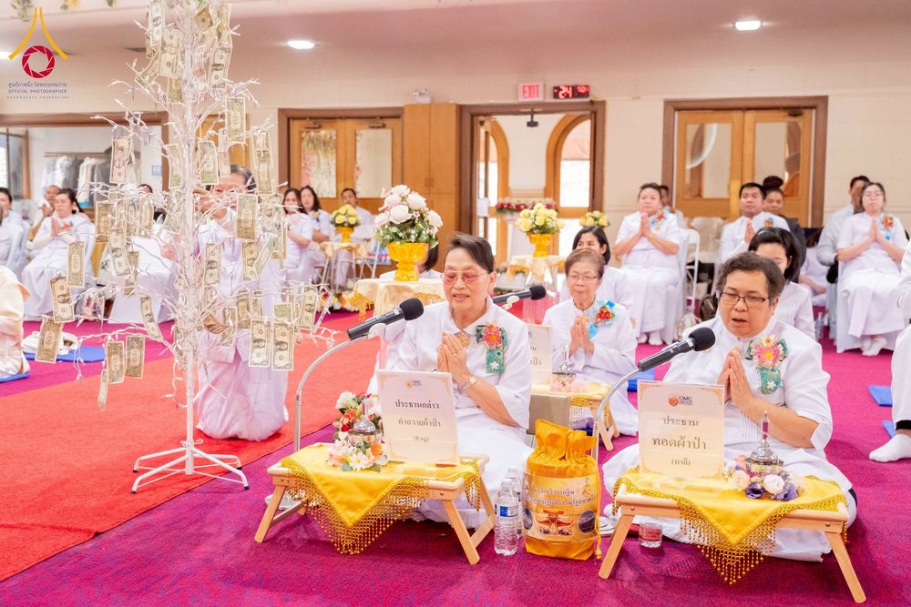 ภาพ No.274290:วันอาทิตย์ที่ 26 ตุลาคม พ.ศ. 2568  พิธีทอดกฐินธรรมชัย สร้างทุกสิ่ง ณ วัดพระธรรมกายออเรกอน ประเทศสหรัฐอเมริกา