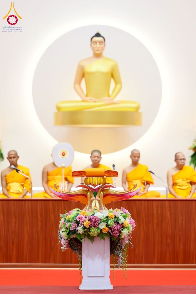 ภาพ No.255061:วันที่ 15 ตุลาคม พ.ศ. 2568 พิธีทอดกฐินสามัคคีประจำปี 2568 บูชาธรรม 81 ปี หลวงพ่อธัมมชโย ณ ศูนย์อบรมเยาวชนกาญจนบุรี